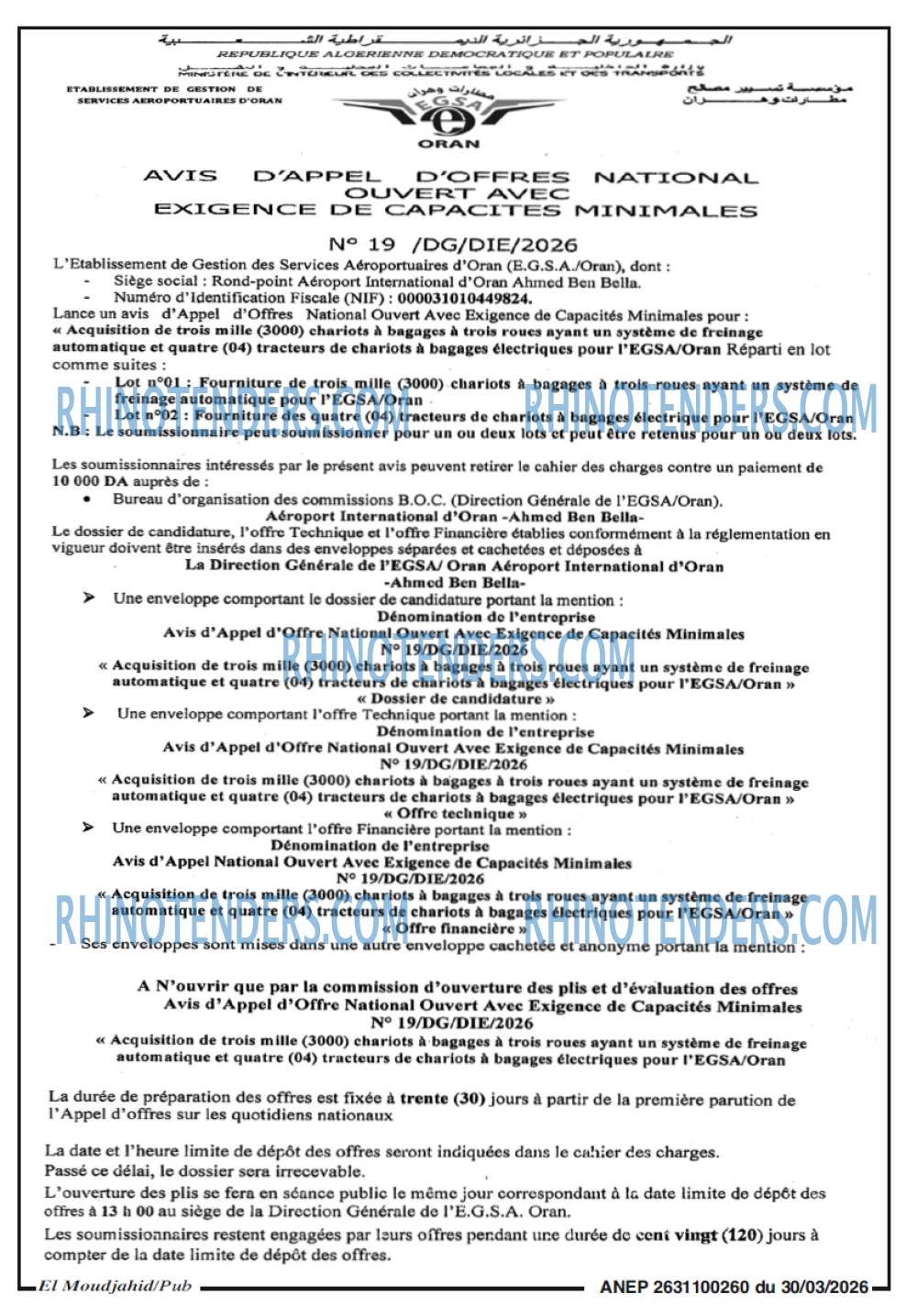 El Moudjahid