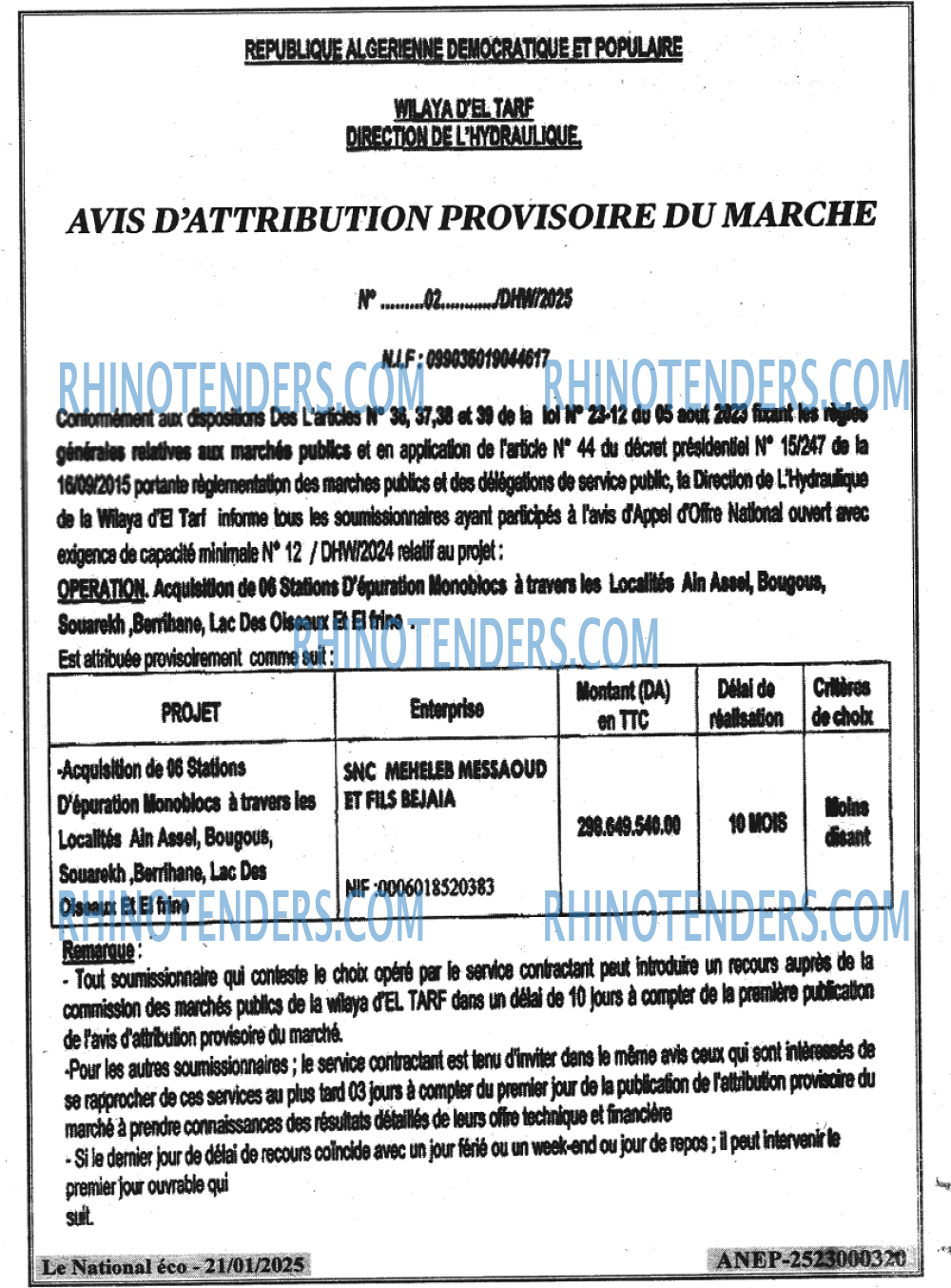 Autres