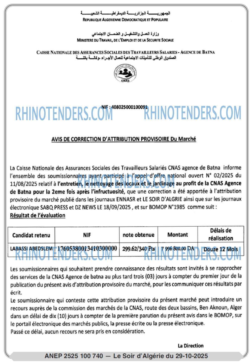 LE SOIR D'ALGERIE
