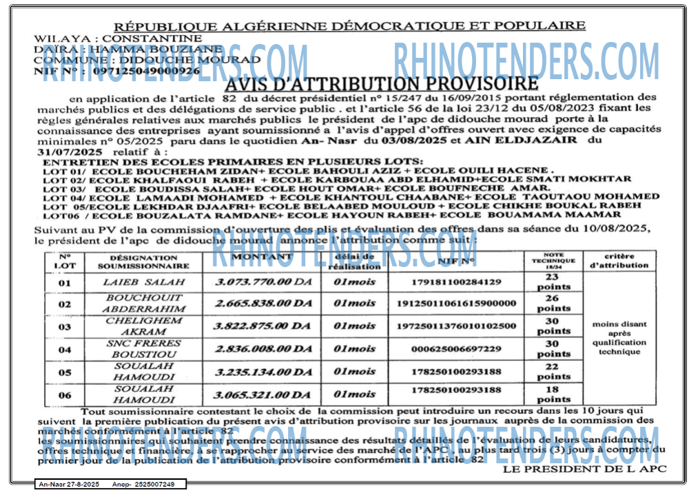 Autres