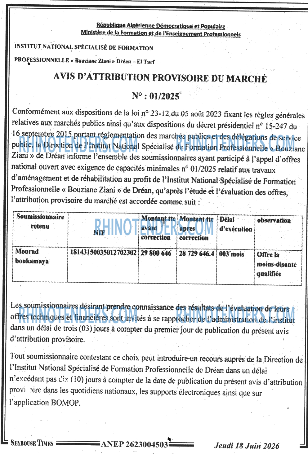 SEYBOUSSE TIMES