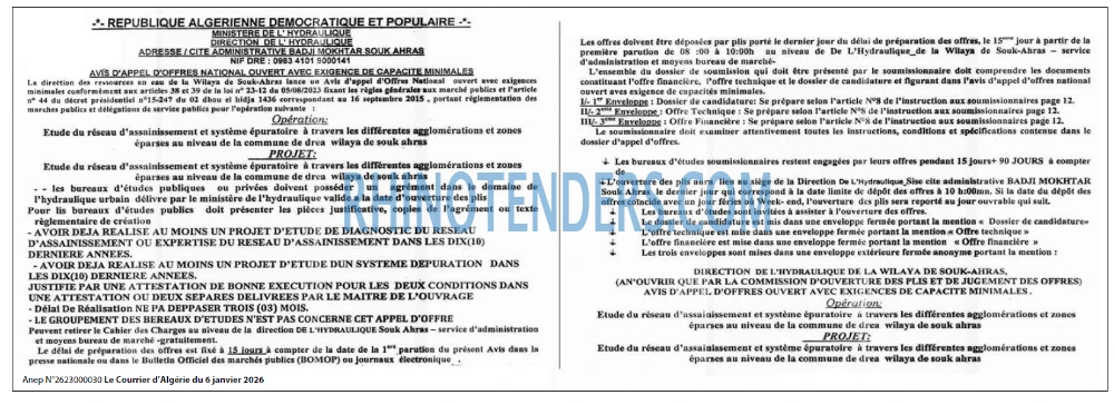 Le Courrier d'Algerie