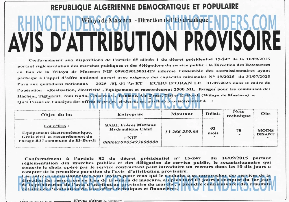 Autres