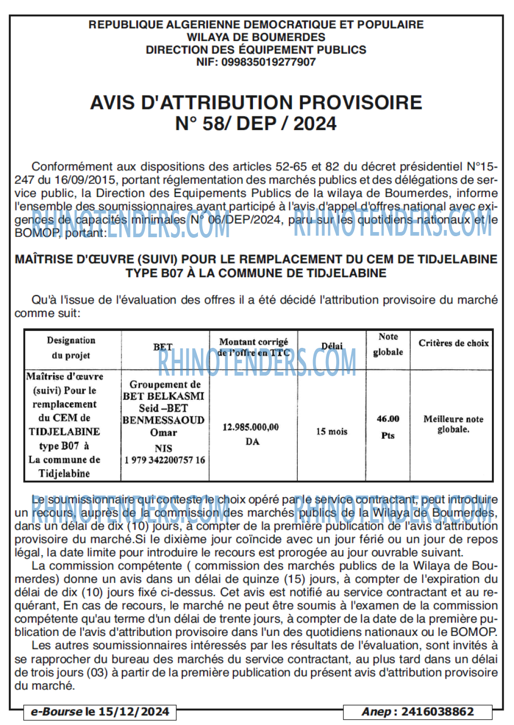 Autres