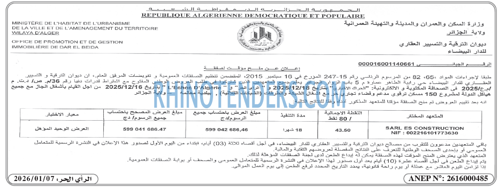 L'ECHO D'ALGERIE