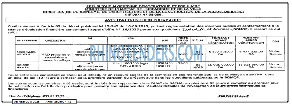 Autres