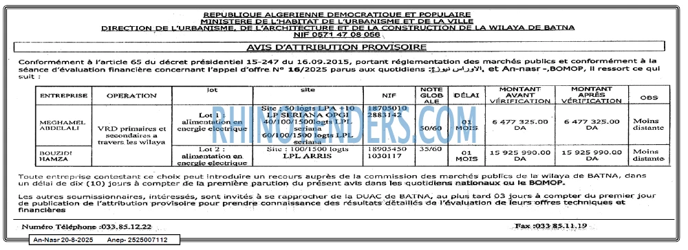 Autres