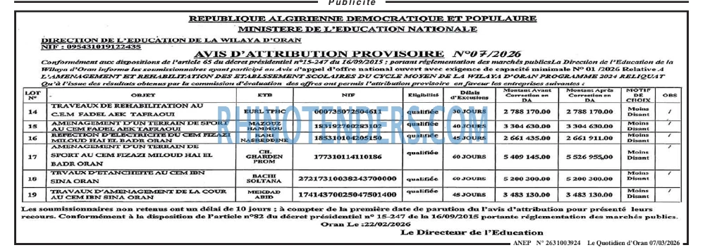 Le Quotidien d'Oran