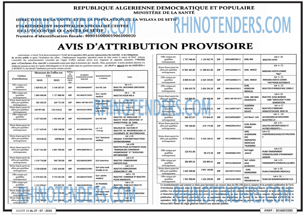 ALGER 16