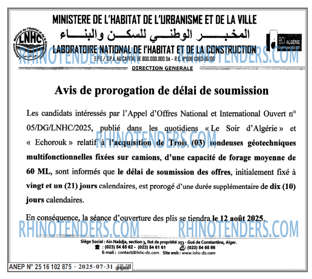 Autres