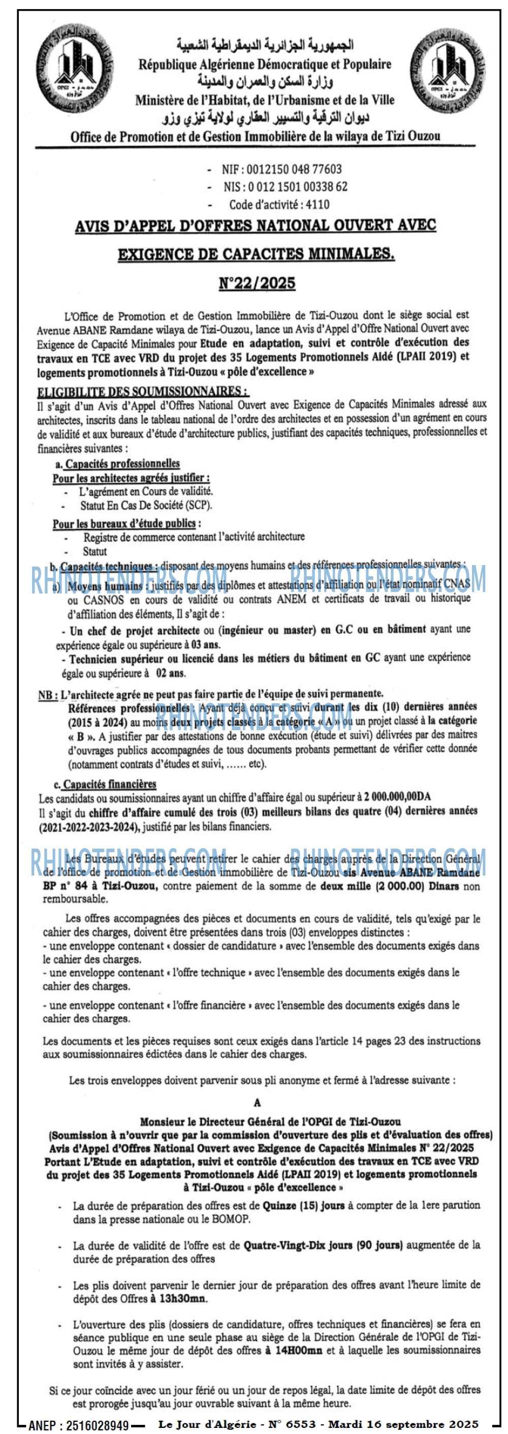 Le Jour d'Algérie