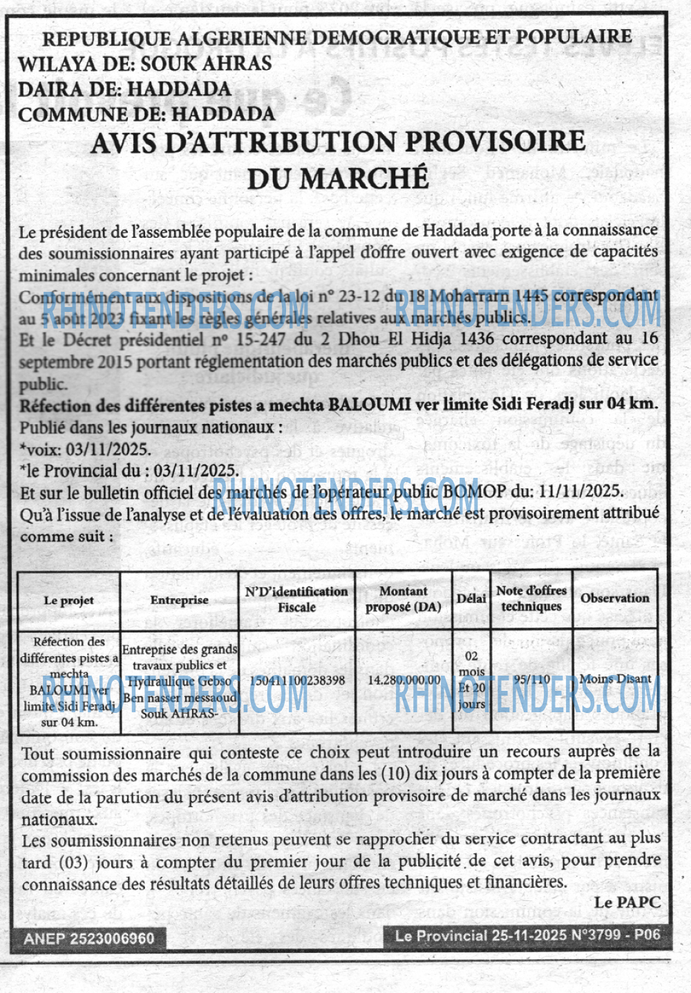 Autres