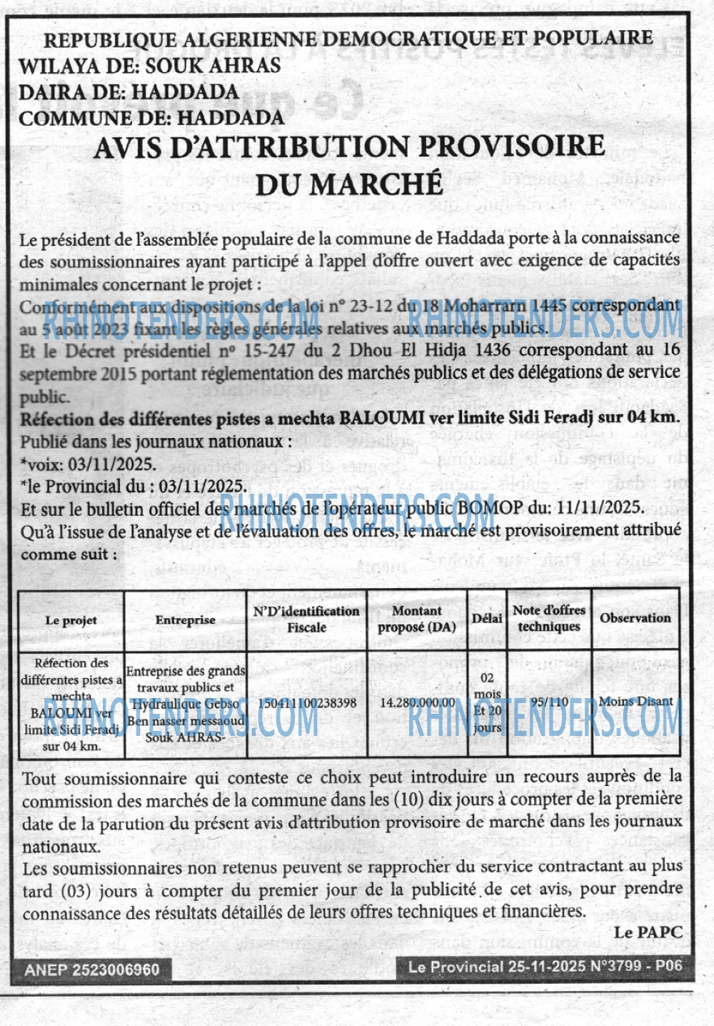 Autres