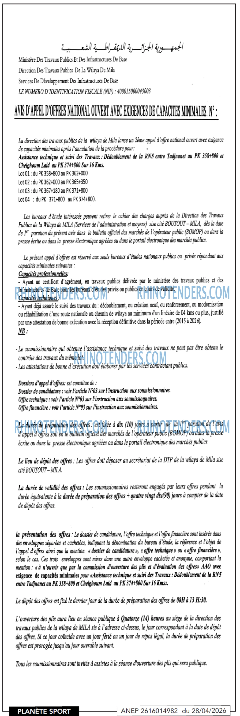 PLANETE SPORT