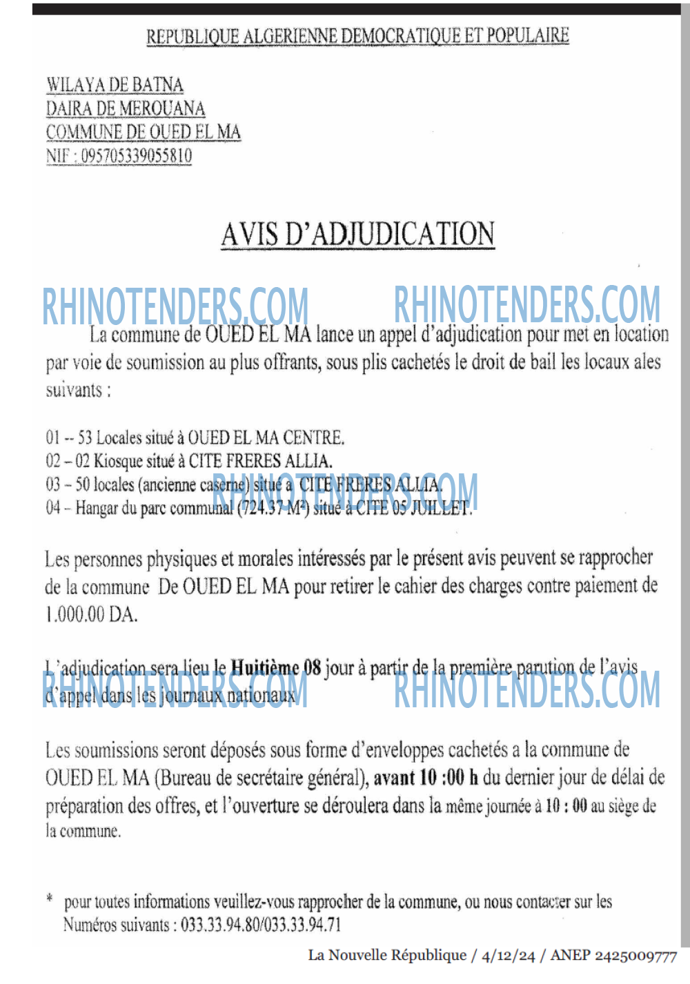 Rhinotenders