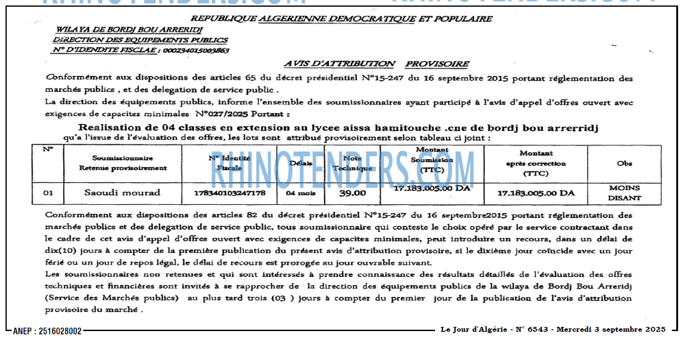 Autres