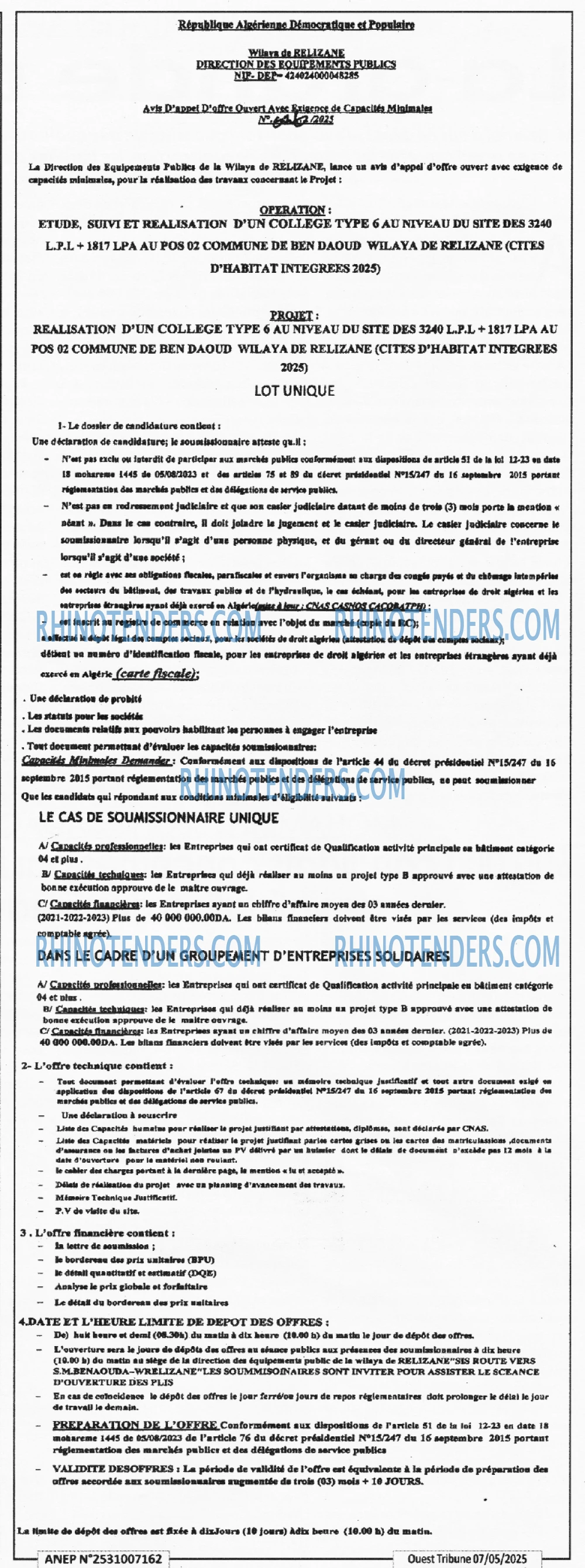 El Djoumhouria
