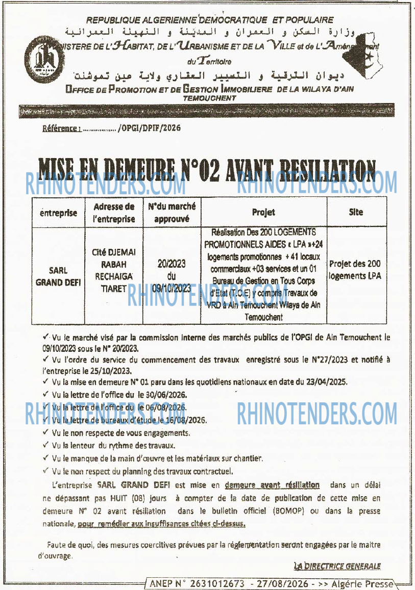 ALGERIE PRESSE