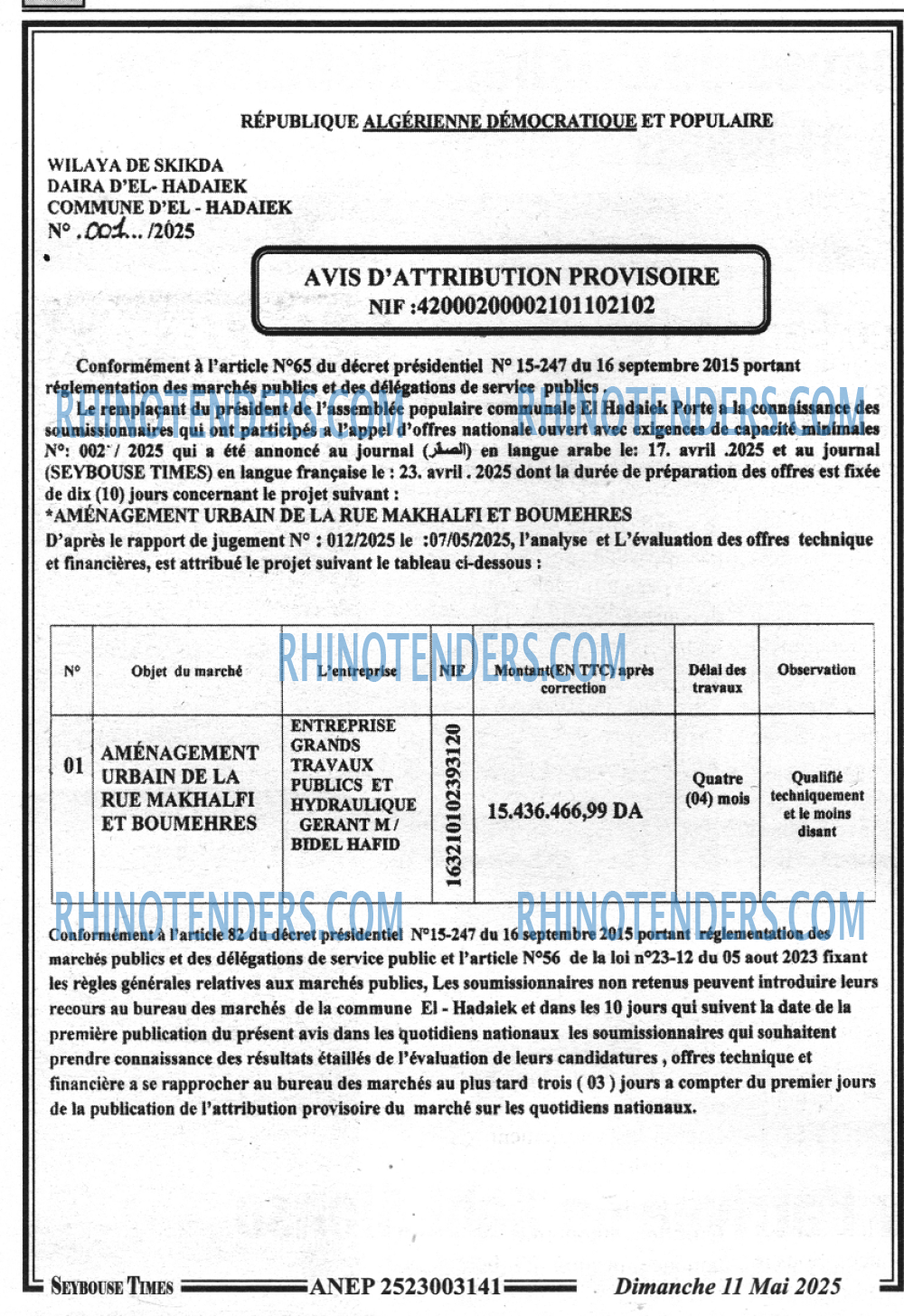 SEYBOUSSE TIMES