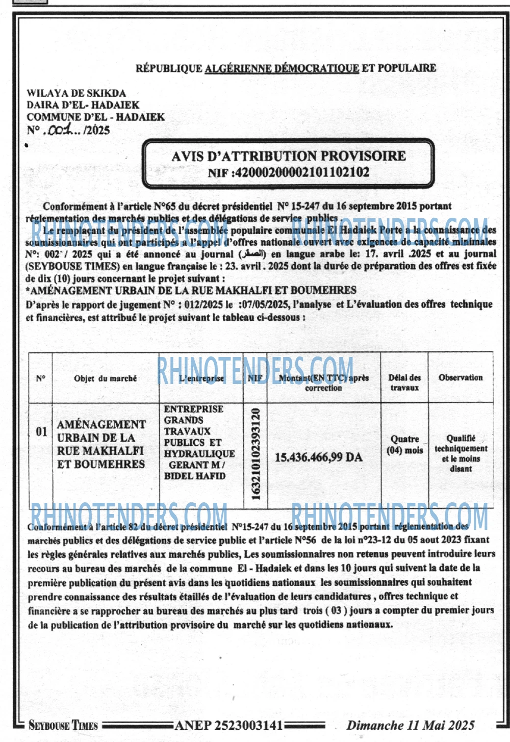 SEYBOUSSE TIMES