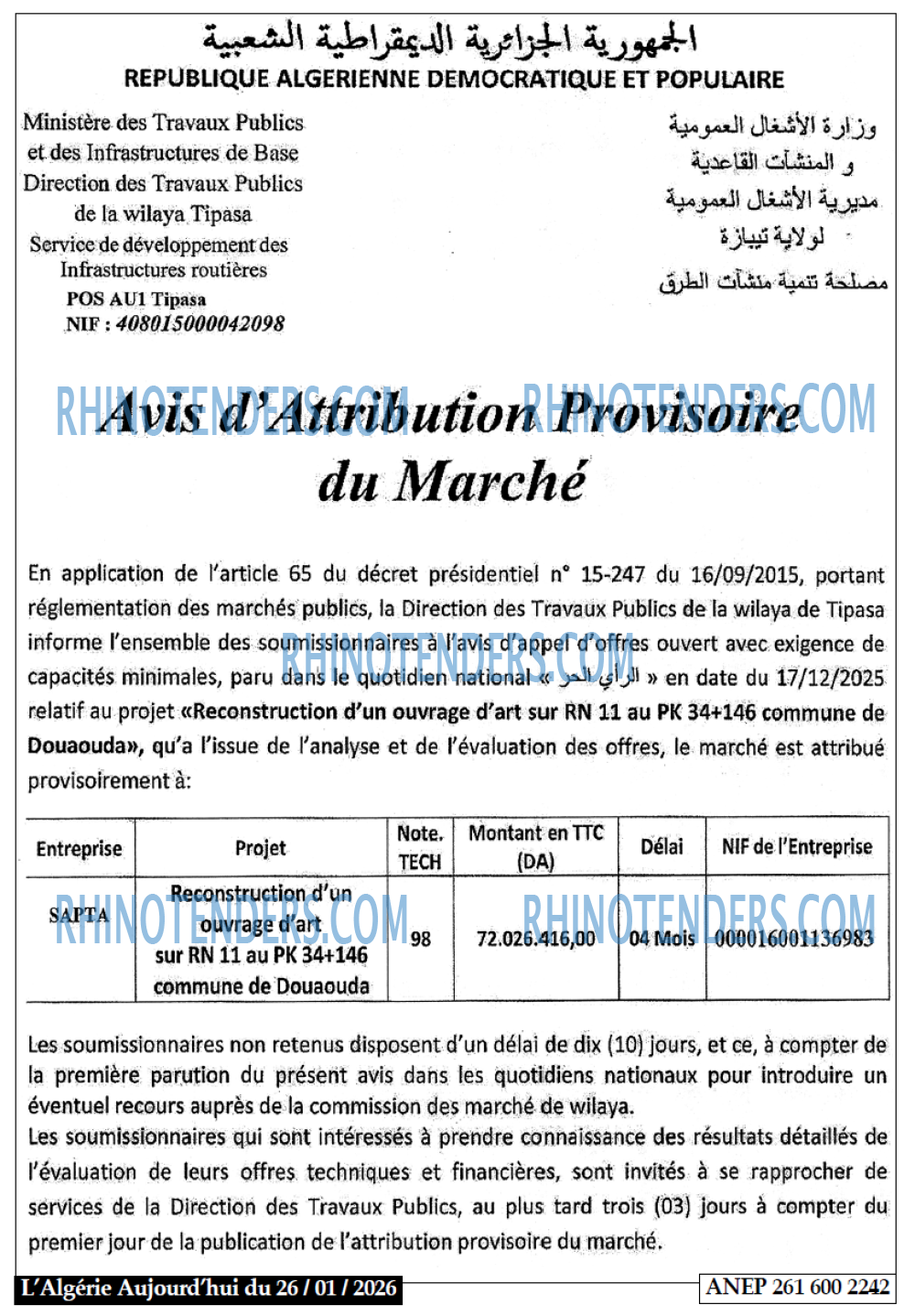 Aujourd'hui