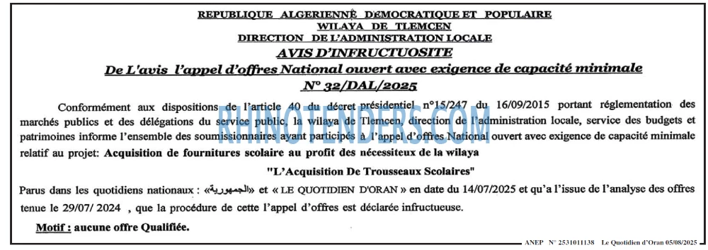 Autres