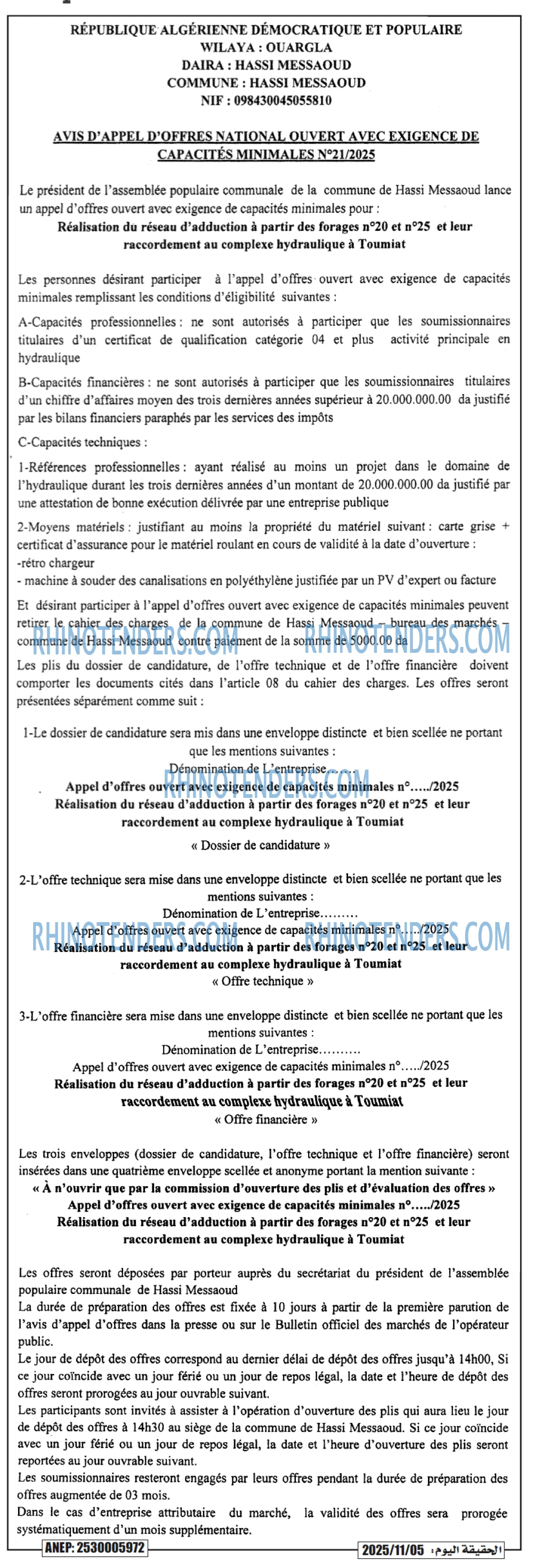 Autres