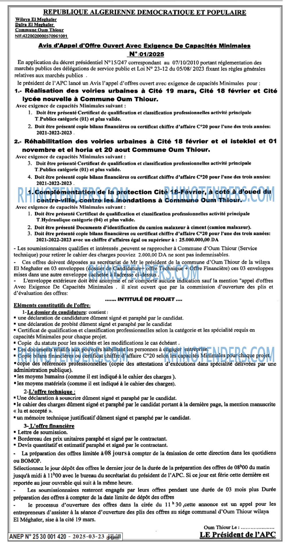 Autres