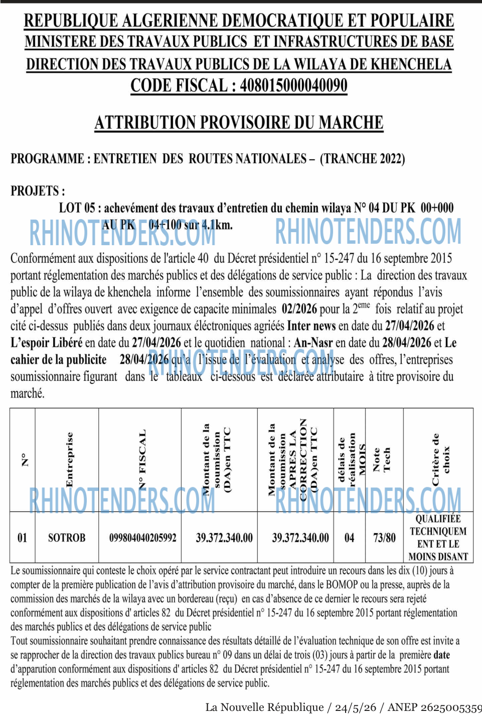 NOUVELLE REPUBLIQUE