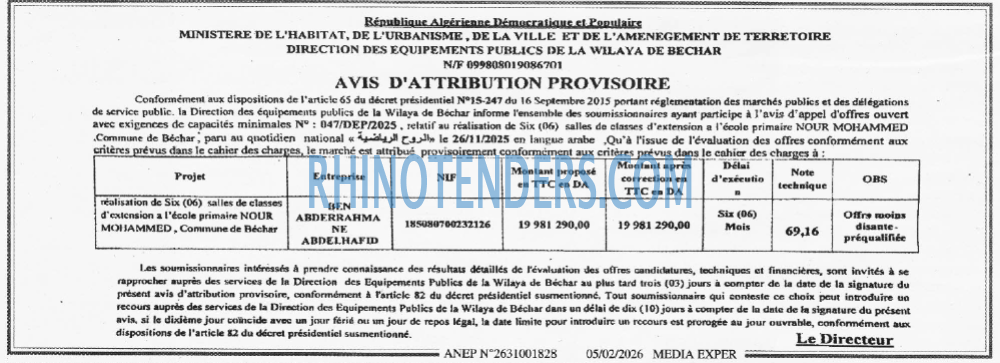Autres