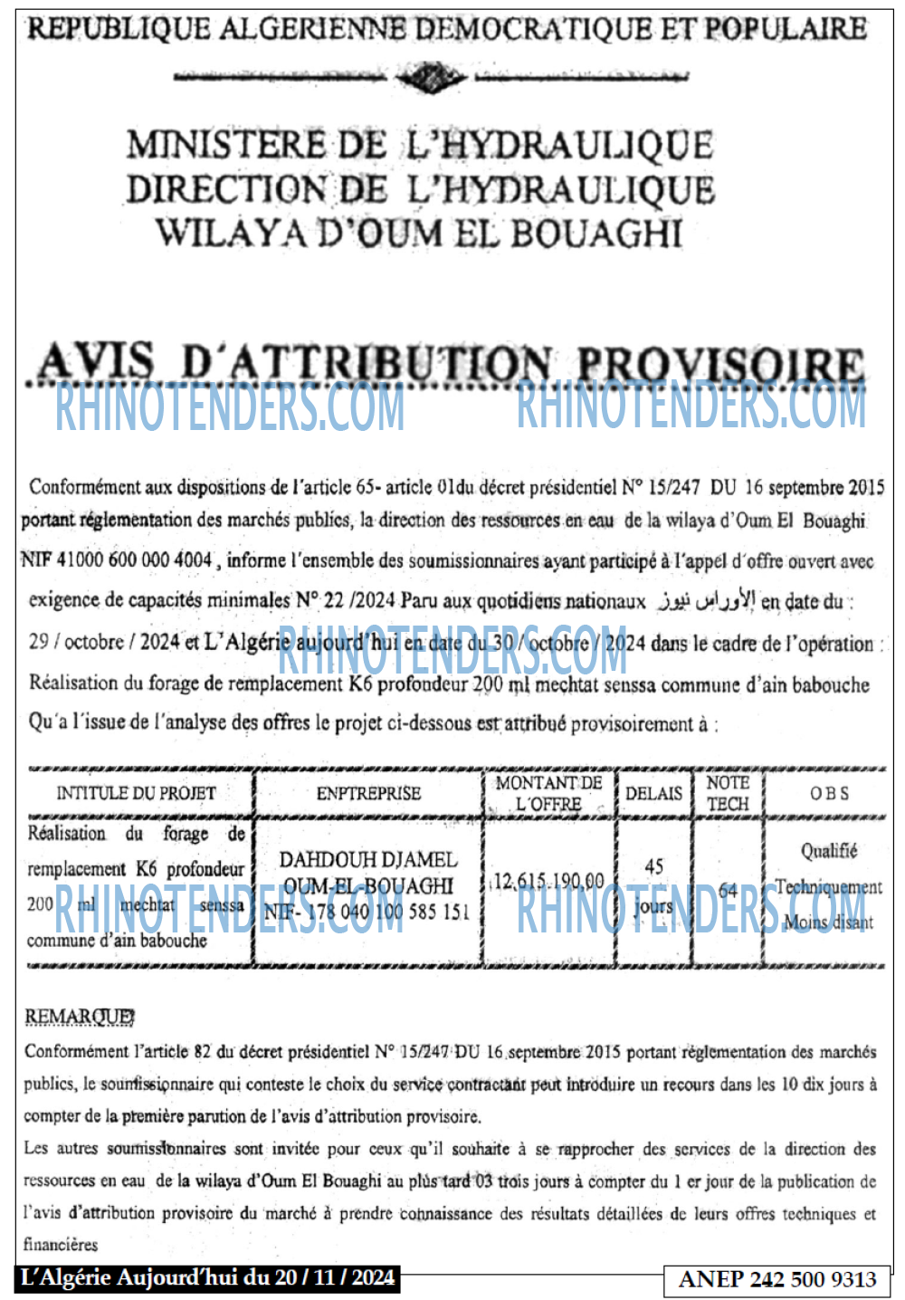 Aujourd'hui