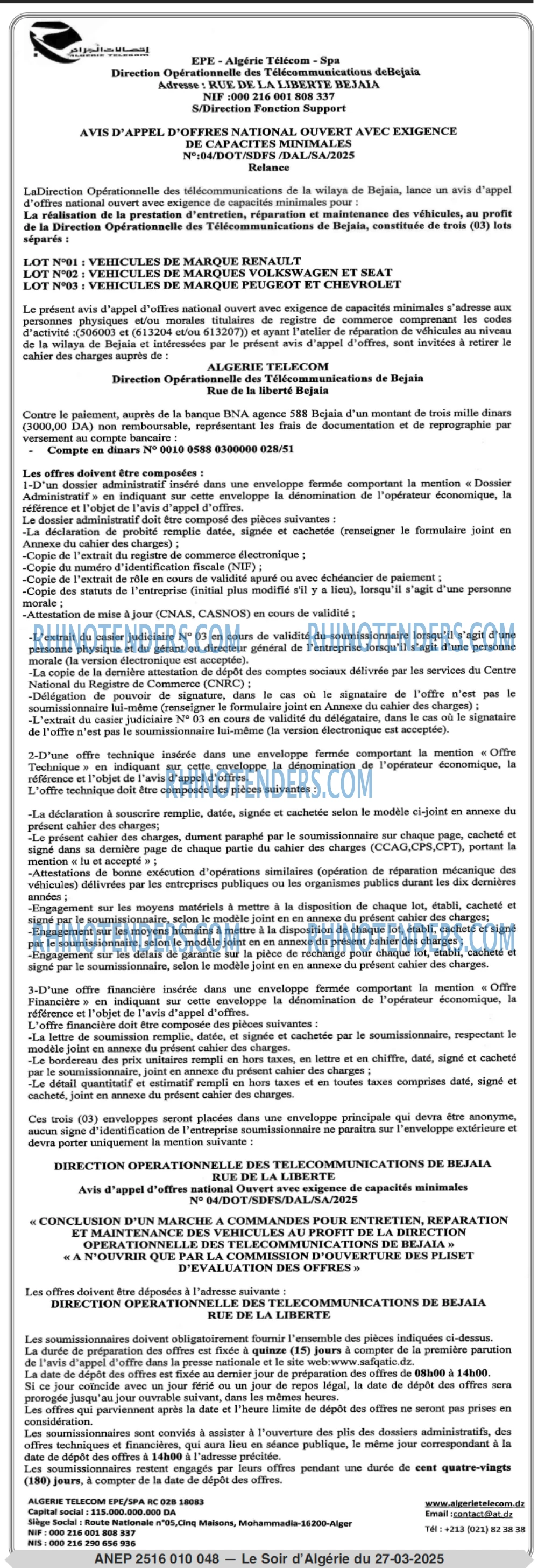 Le Jour d'Algérie