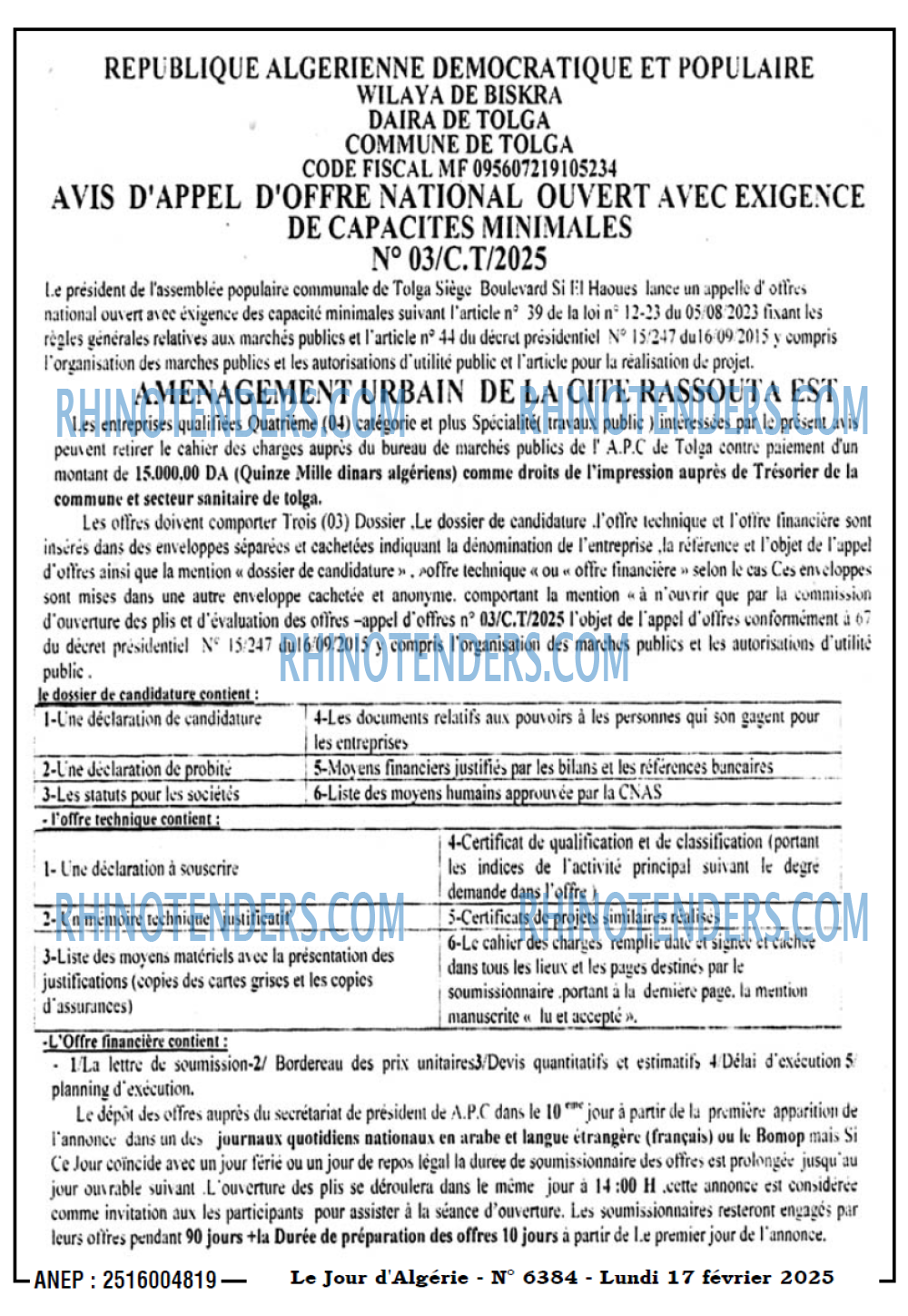 Le Jour d'Algérie