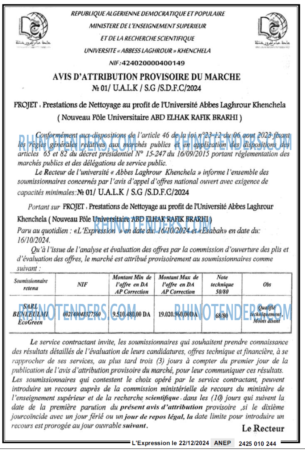 L'EXPRESSION