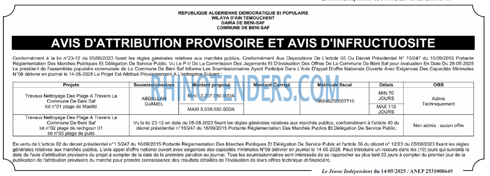 Le jeune indépendant