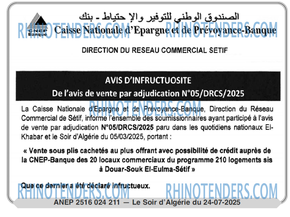 LE SOIR D'ALGERIE