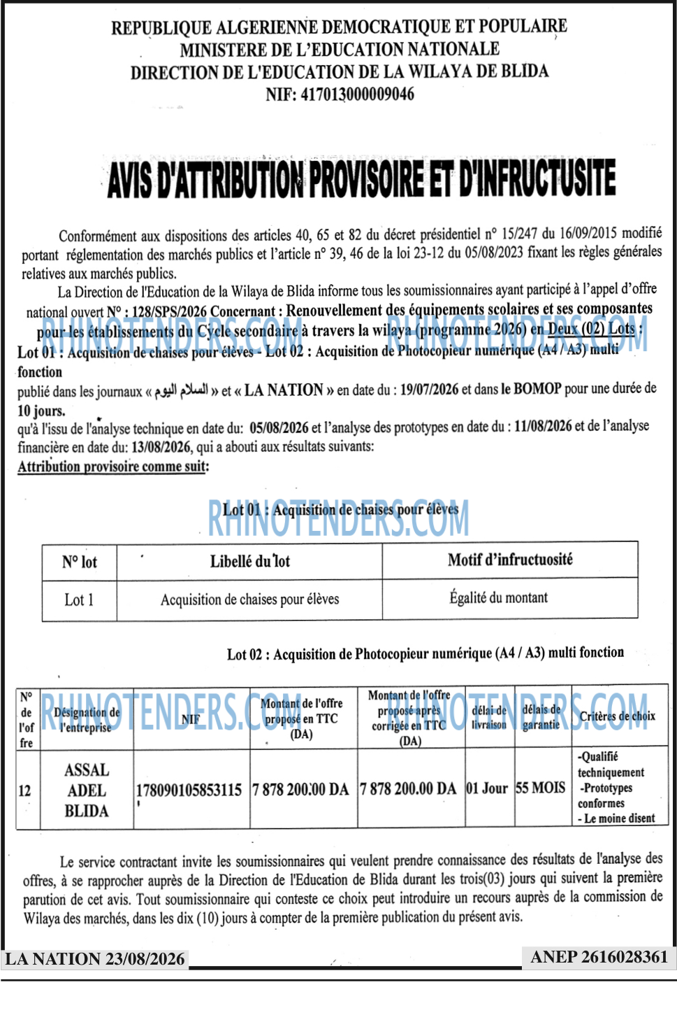 LA NATION