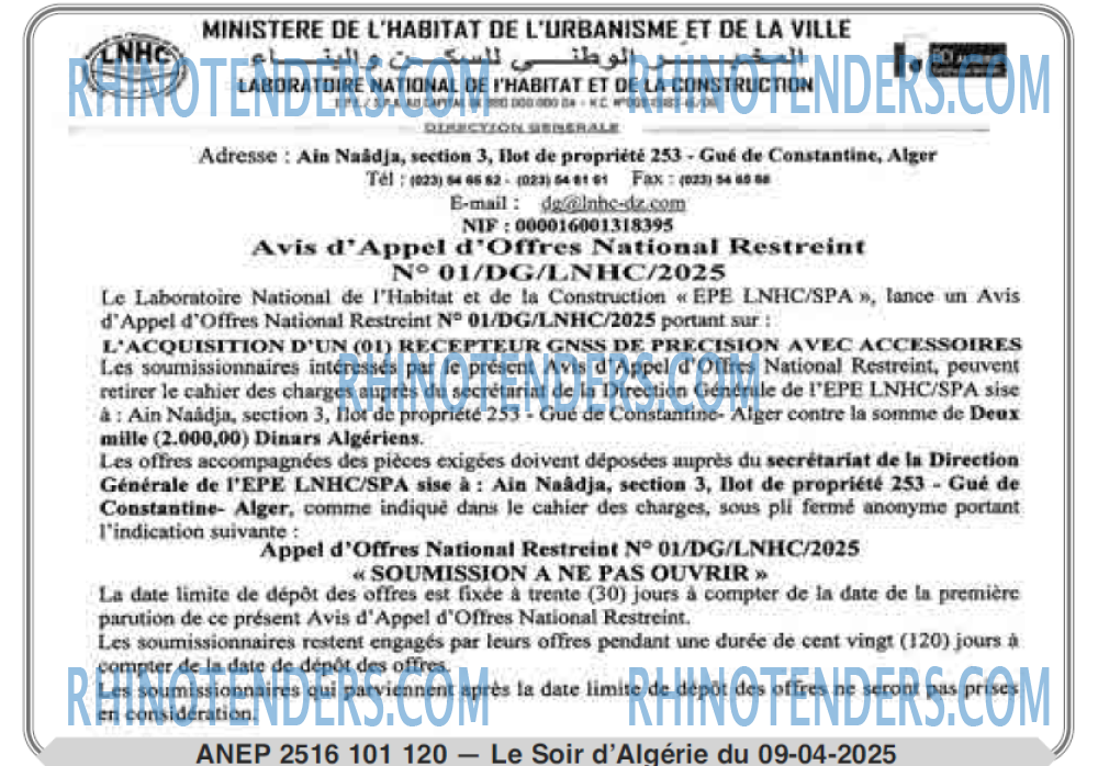Le Jour d'Algérie