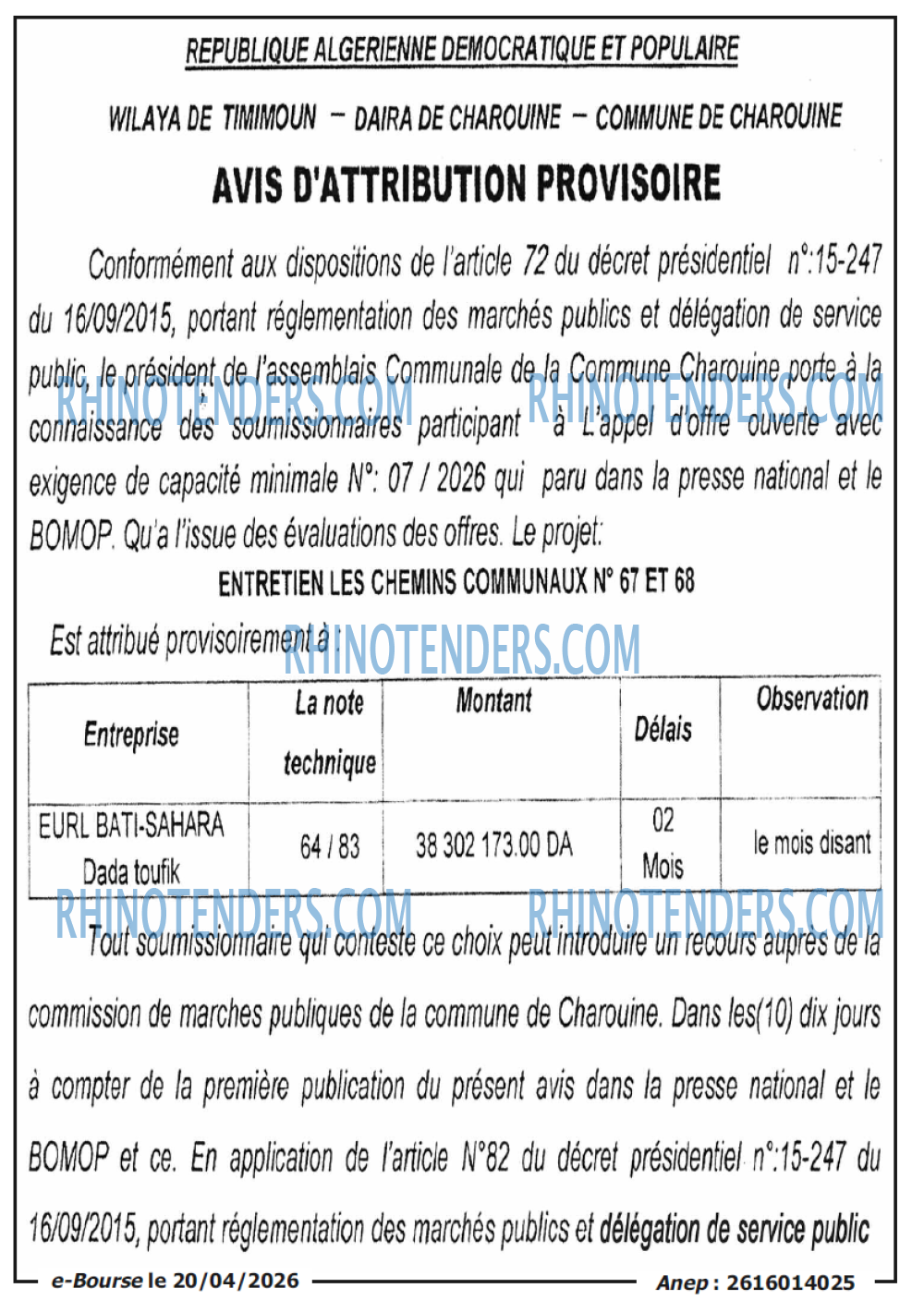 Autres