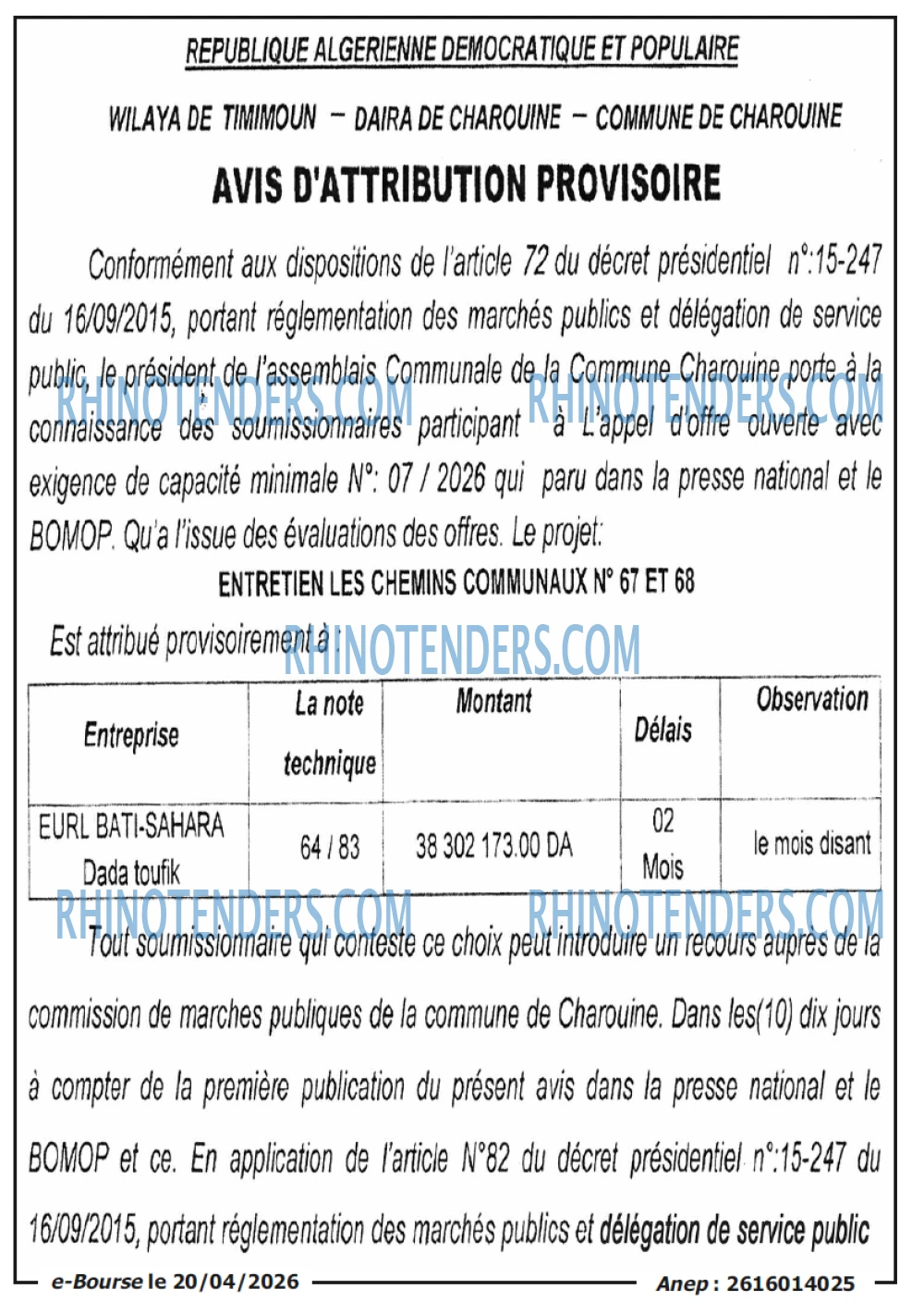 Autres