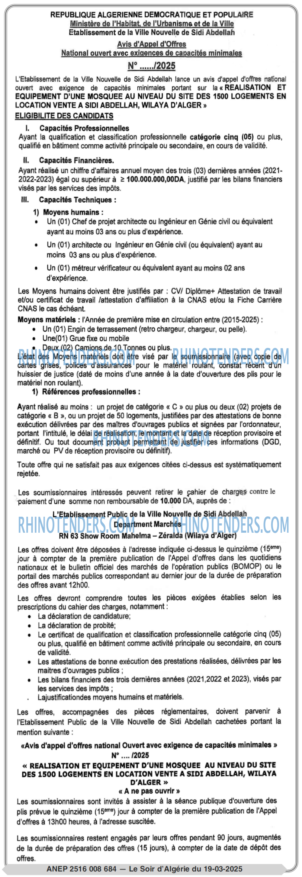 Le Jour d'Algérie