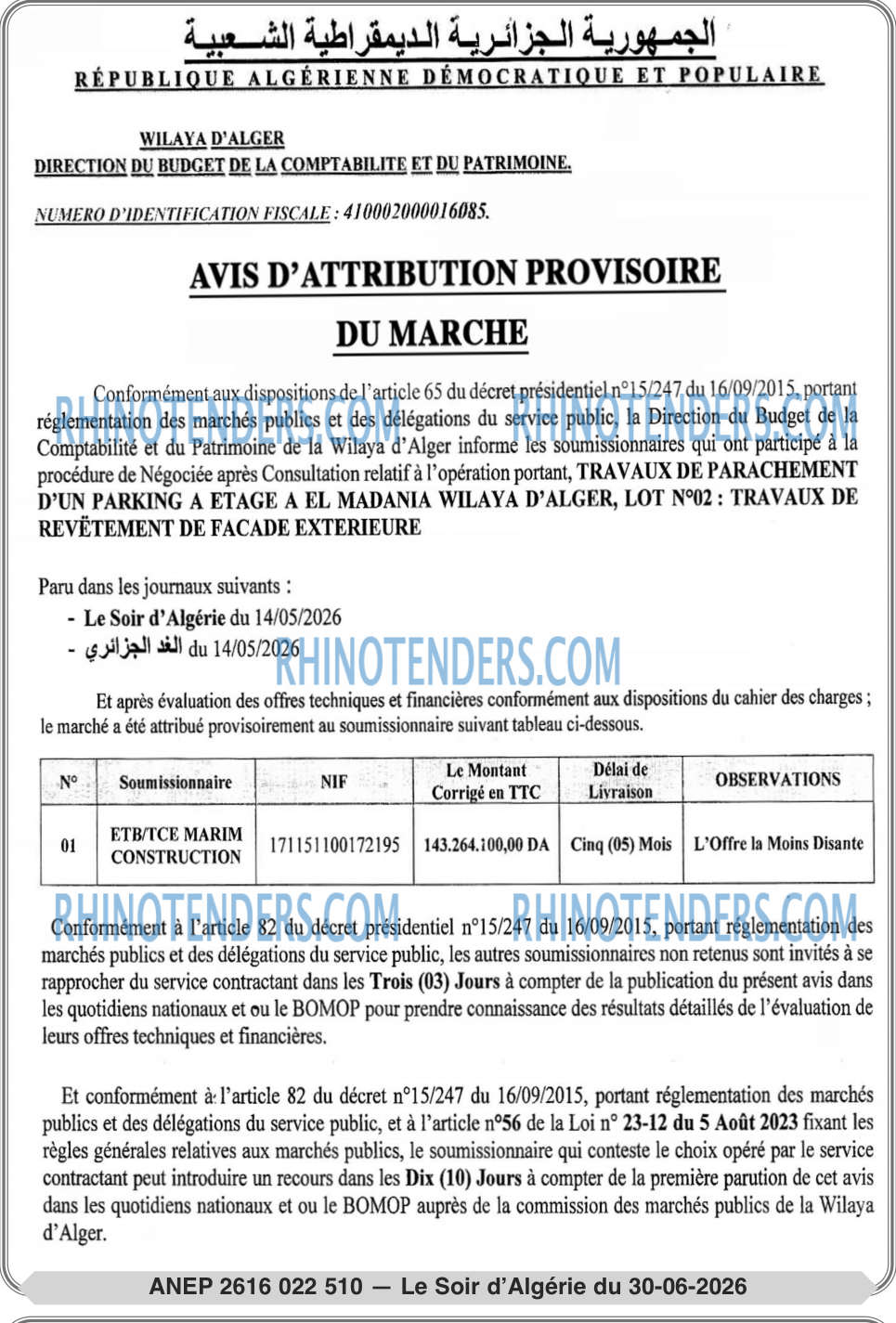 LE SOIR D'ALGERIE