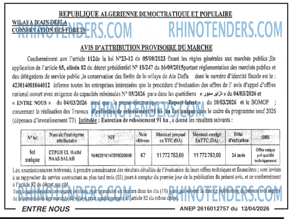 ENPC