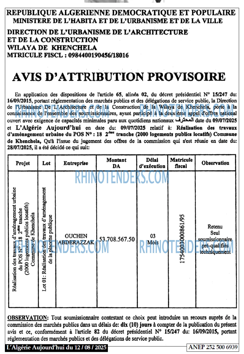 Aujourd'hui