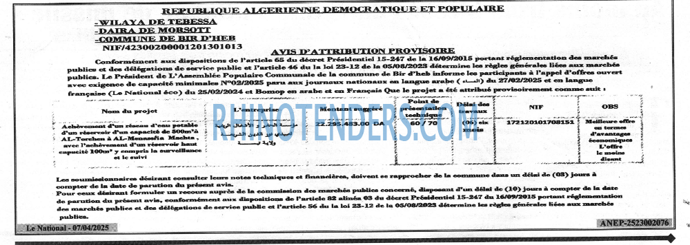 Autres