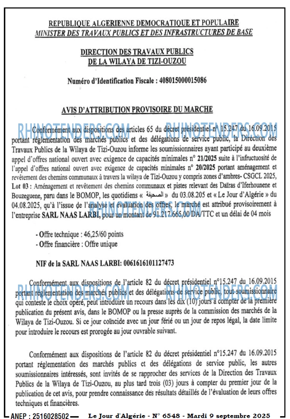 Le Jour d'Algérie