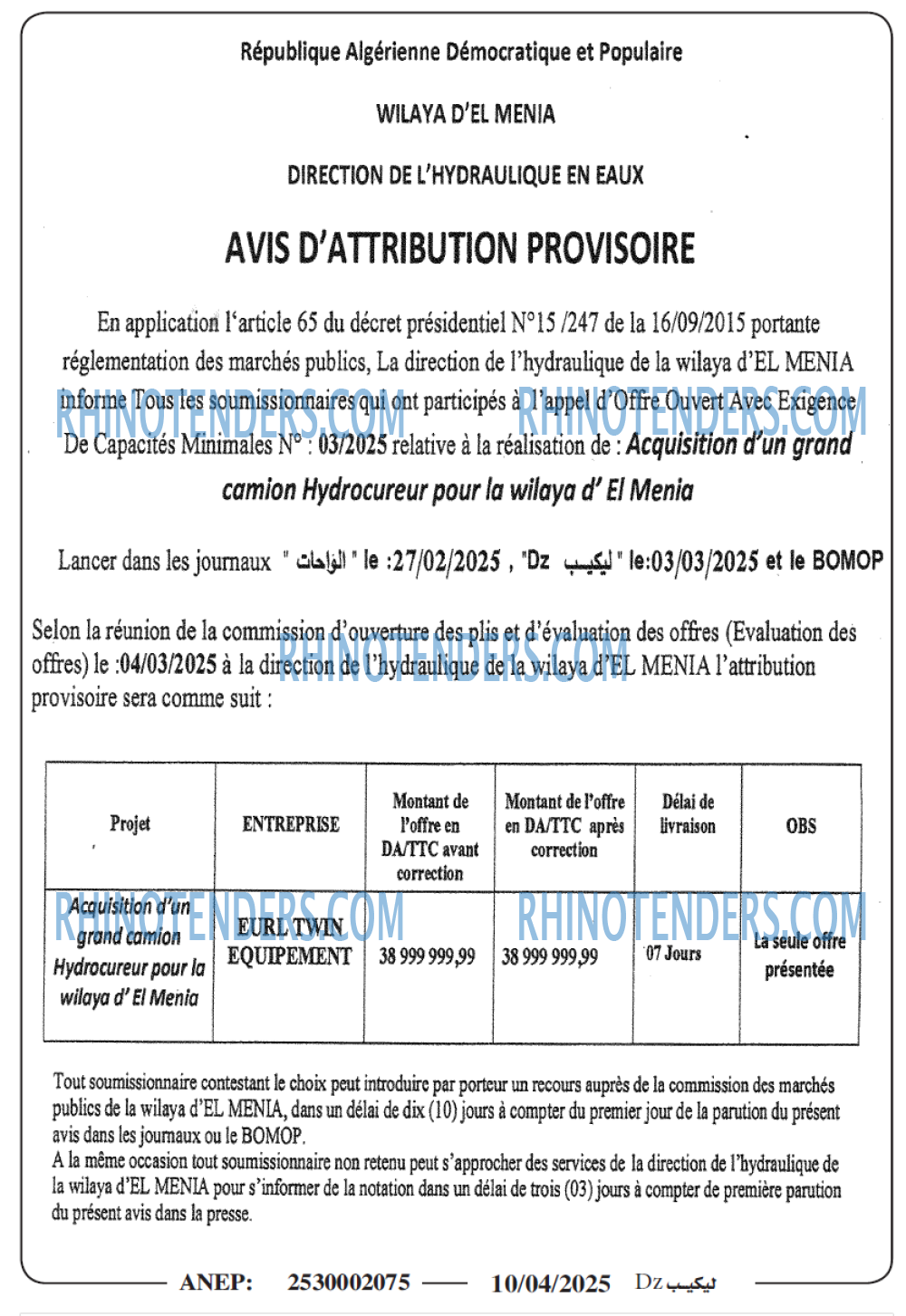 Autres