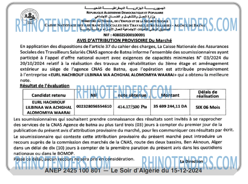 LE SOIR D'ALGERIE