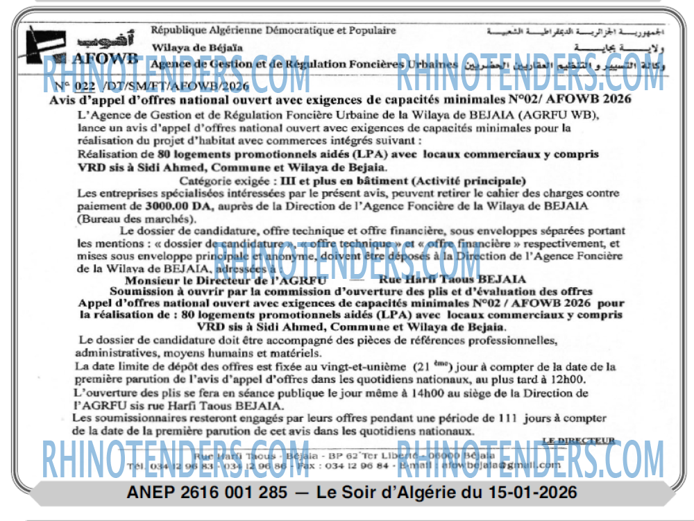 LE SOIR D'ALGERIE