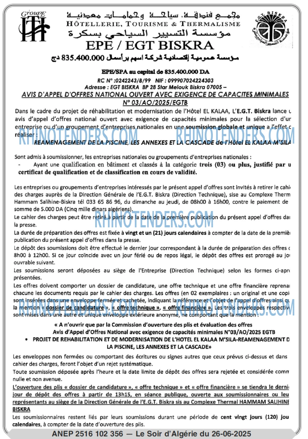 Le Jour d'Algérie